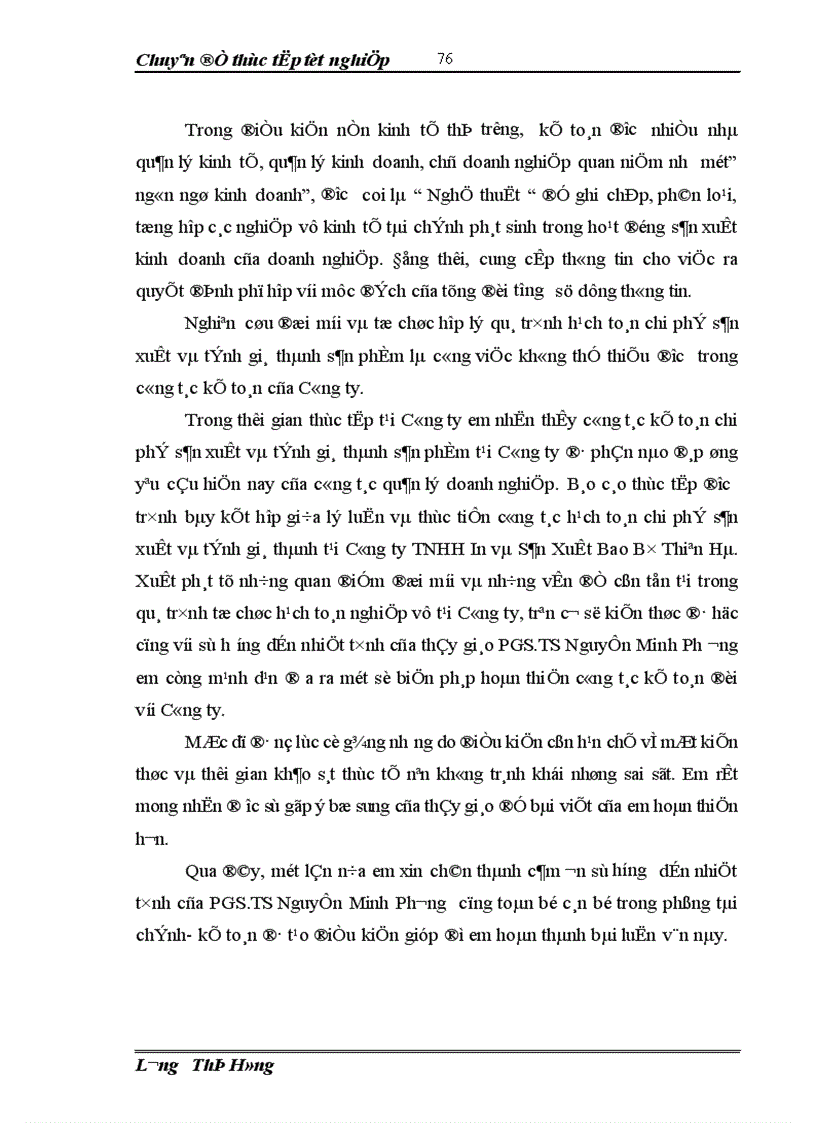 image for page Hoàn thiện kế toán chi phí sản xuất và tính giá thành sản phẩm tại công ty TNHH In và Sản Xuất Bao Bì Thiên Hà 1