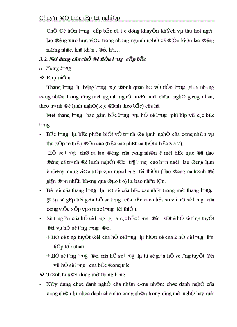 image for page Hoàn thiện công tác tiền lương ở Công ty Cổ Phần và Thí Nghiệm Thăng Long