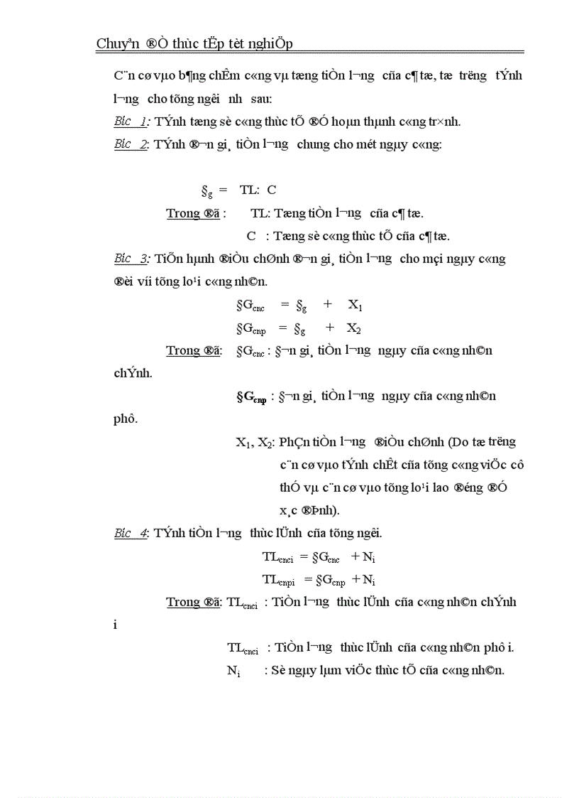 image for page Hoàn thiện công tác tiền lương ở Công ty Cổ Phần và Thí Nghiệm Thăng Long