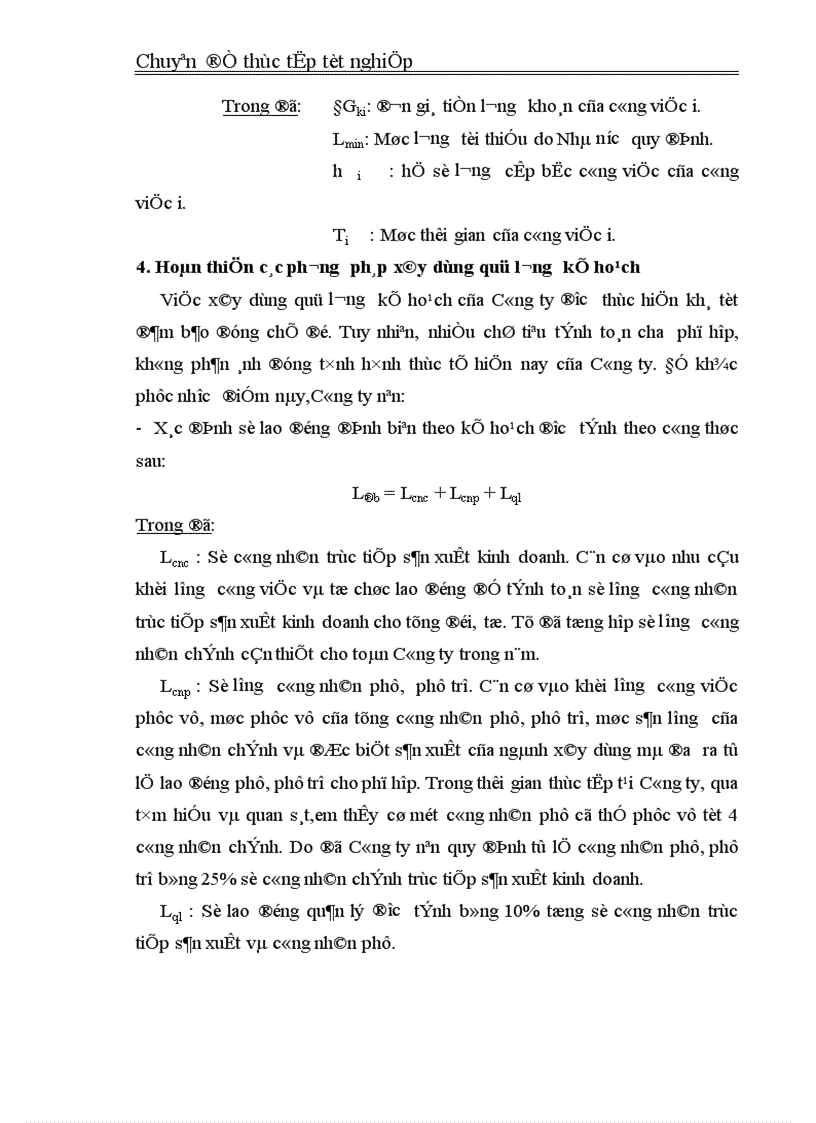 image for page Hoàn thiện công tác tiền lương ở Công ty Cổ Phần và Thí Nghiệm Thăng Long