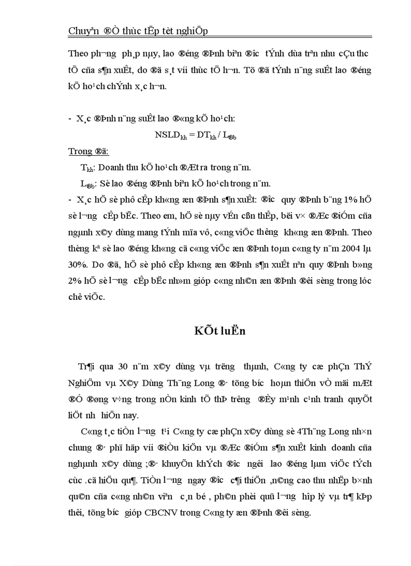 image for page Hoàn thiện công tác tiền lương ở Công ty Cổ Phần và Thí Nghiệm Thăng Long
