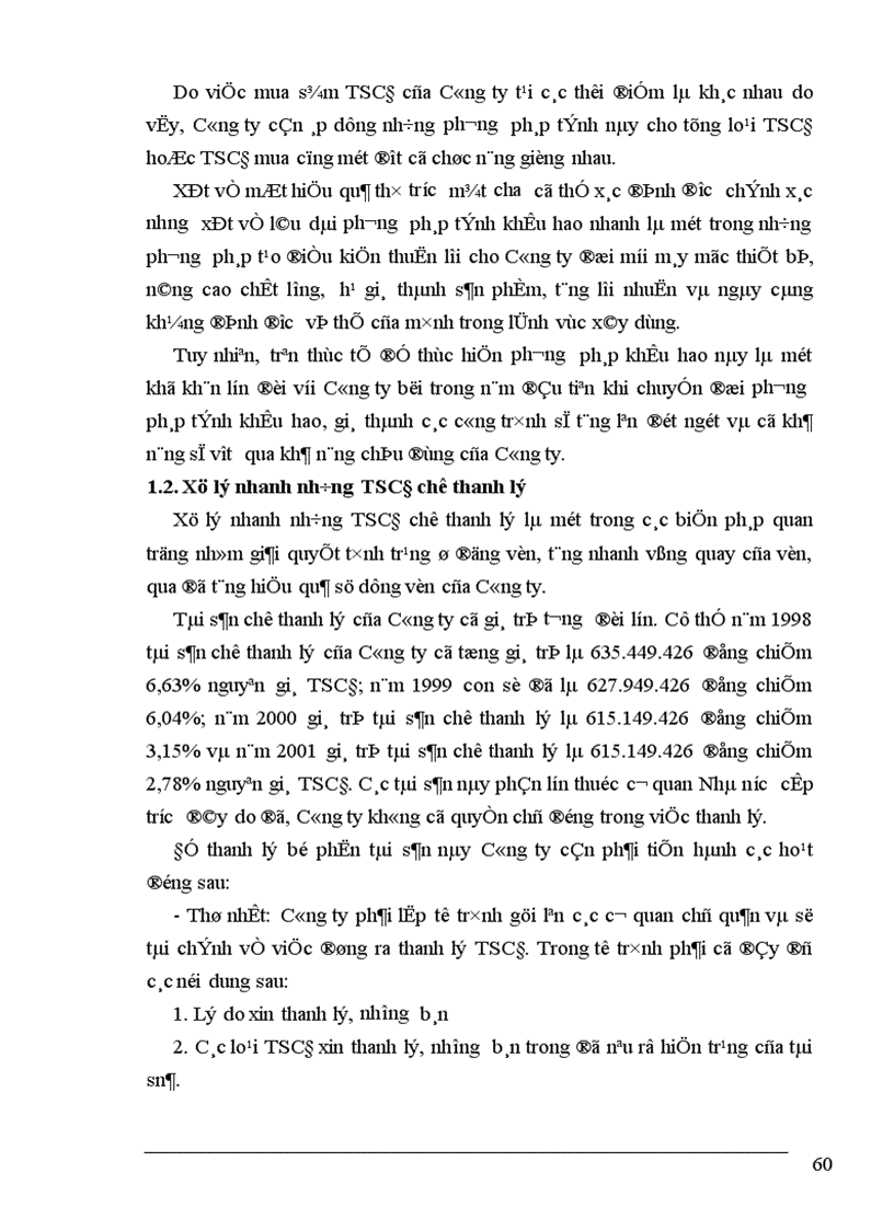image for page thực trạng hiệu quả sử dụng vốn tại Công ty xây dựng cấp thoát nước