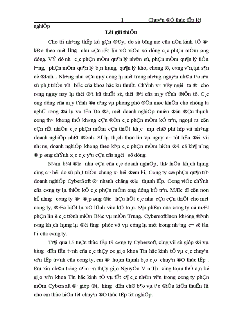 image for page Xây đựng và phát triển hệ thống thông tin quản lý tài sản cố định của công ty cổ phần phần mềm QTDN CyberSoft 1