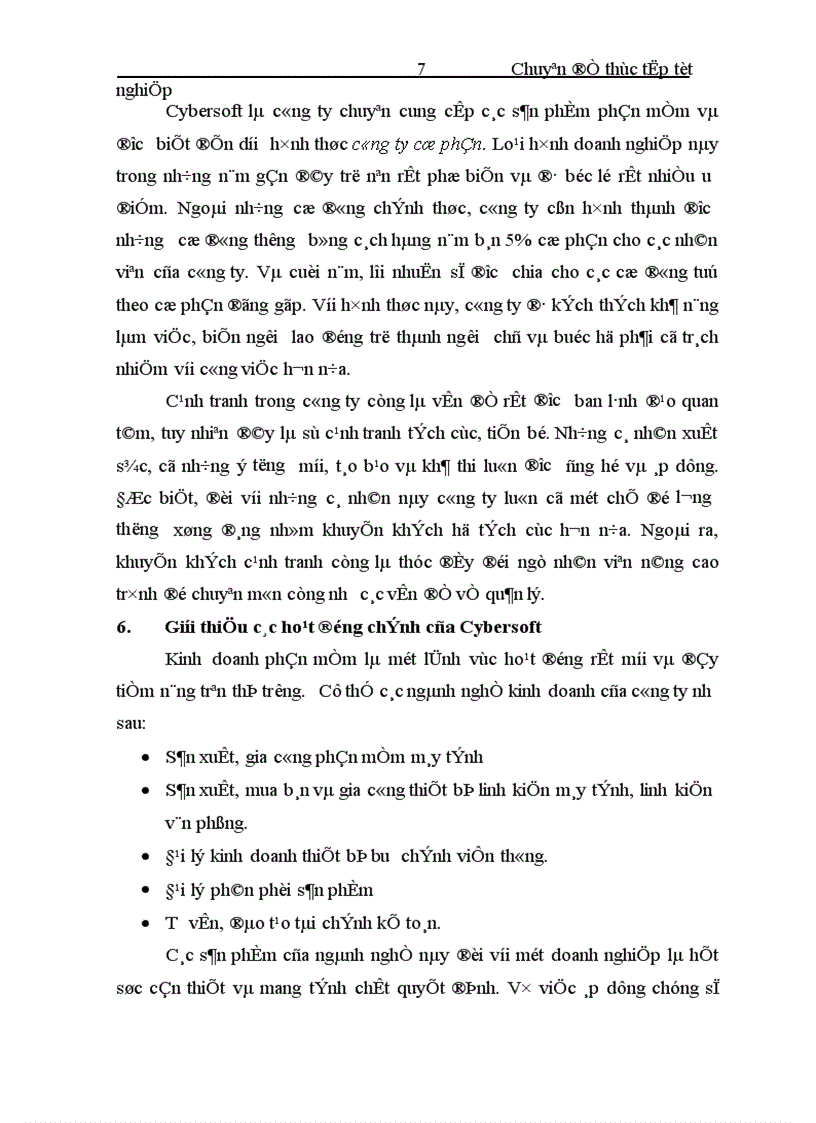 image for page Xây đựng và phát triển hệ thống thông tin quản lý tài sản cố định của công ty cổ phần phần mềm QTDN CyberSoft 1