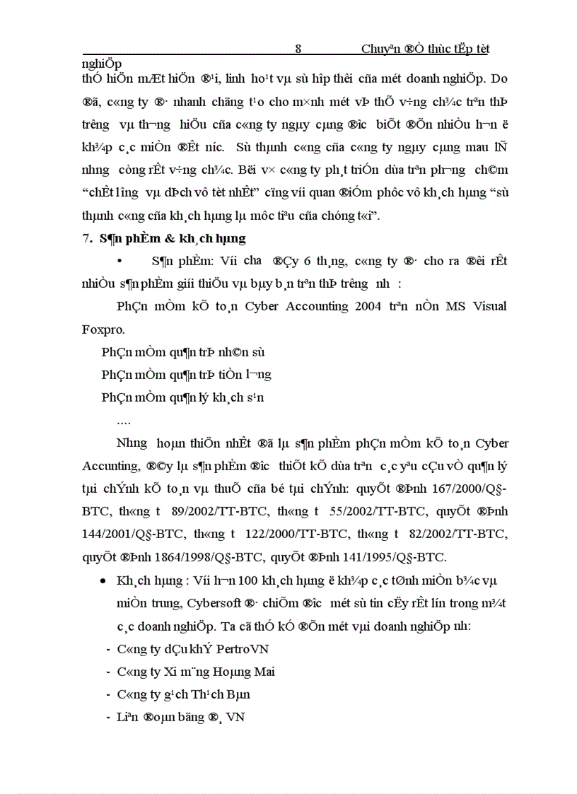 image for page Xây đựng và phát triển hệ thống thông tin quản lý tài sản cố định của công ty cổ phần phần mềm QTDN CyberSoft 1
