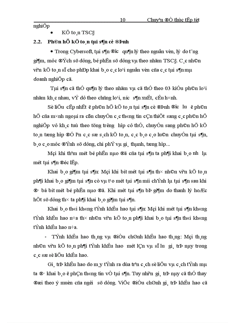 image for page Xây đựng và phát triển hệ thống thông tin quản lý tài sản cố định của công ty cổ phần phần mềm QTDN CyberSoft 1