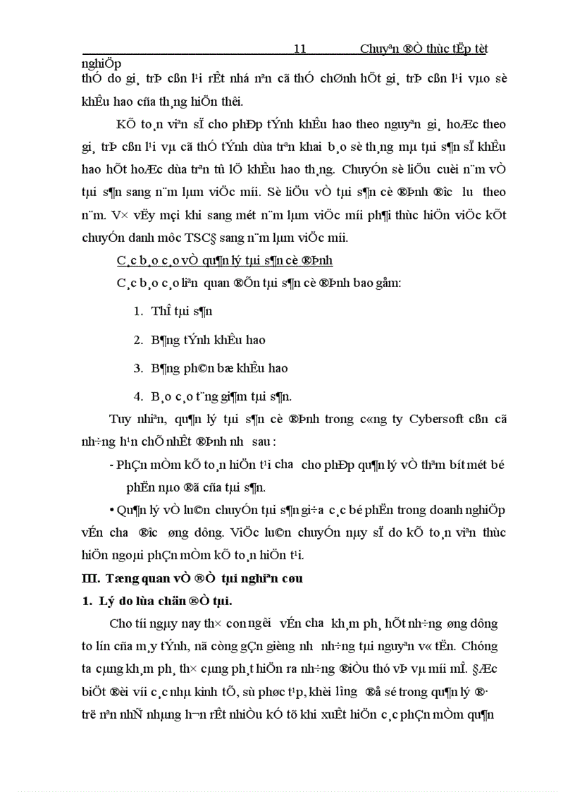 image for page Xây đựng và phát triển hệ thống thông tin quản lý tài sản cố định của công ty cổ phần phần mềm QTDN CyberSoft 1