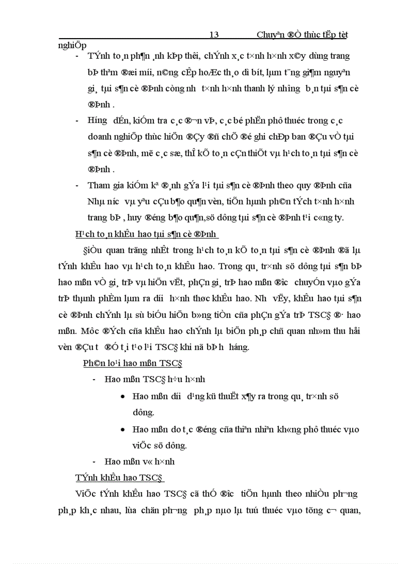 image for page Xây đựng và phát triển hệ thống thông tin quản lý tài sản cố định của công ty cổ phần phần mềm QTDN CyberSoft 1
