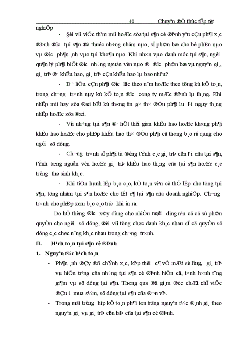 image for page Xây đựng và phát triển hệ thống thông tin quản lý tài sản cố định của công ty cổ phần phần mềm QTDN CyberSoft 1