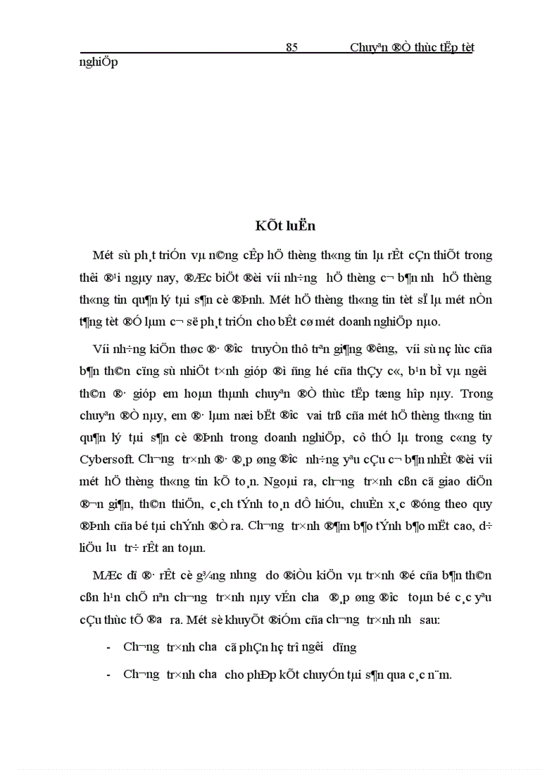 image for page Xây đựng và phát triển hệ thống thông tin quản lý tài sản cố định của công ty cổ phần phần mềm QTDN CyberSoft 1