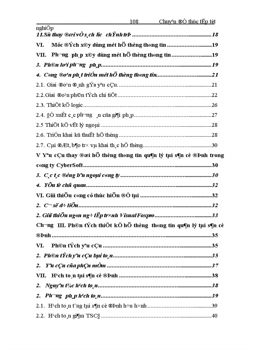 image for page Xây đựng và phát triển hệ thống thông tin quản lý tài sản cố định của công ty cổ phần phần mềm QTDN CyberSoft 1