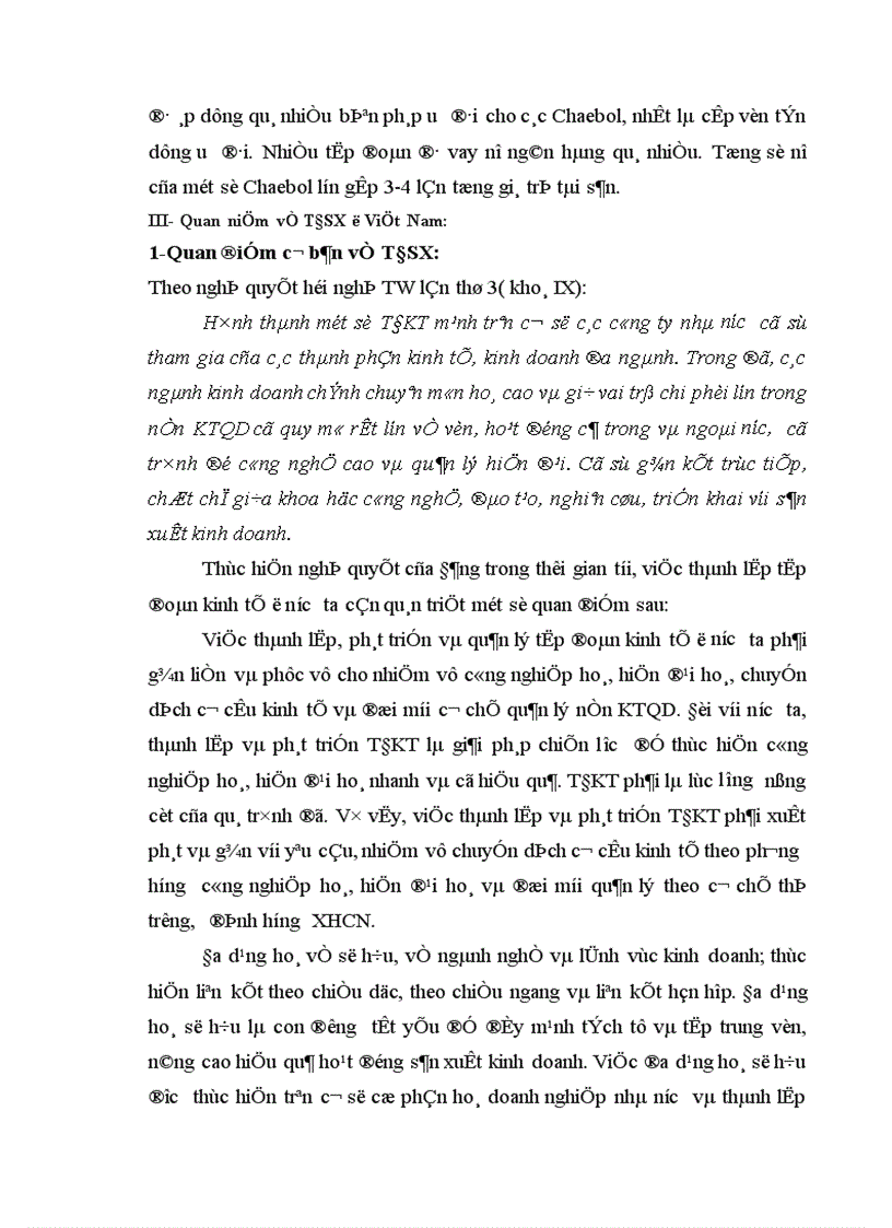 image for page Cơ sở lý luận về tập đoàn kinh tế chúng tôi muốn hiểu rõ hơn về những đặc điểm chung của tập đoàn kinh tế những mặt tích cực và hạn chế của chúng