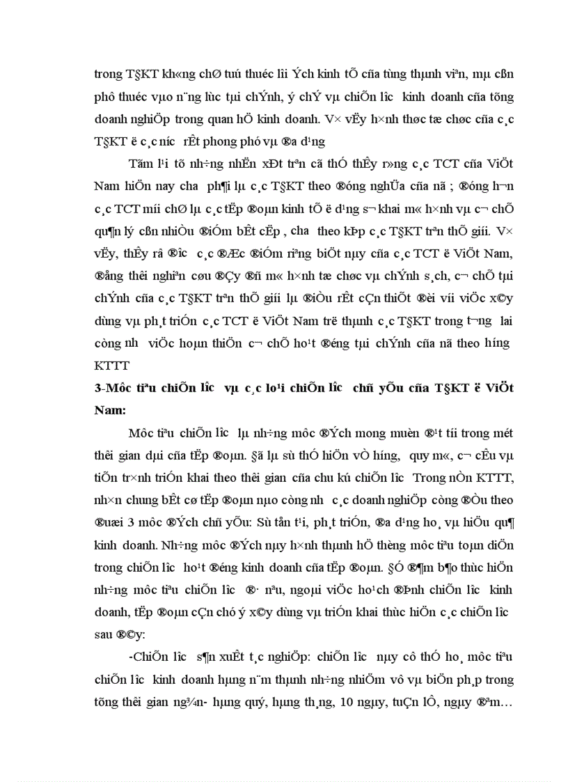image for page Cơ sở lý luận về tập đoàn kinh tế chúng tôi muốn hiểu rõ hơn về những đặc điểm chung của tập đoàn kinh tế những mặt tích cực và hạn chế của chúng