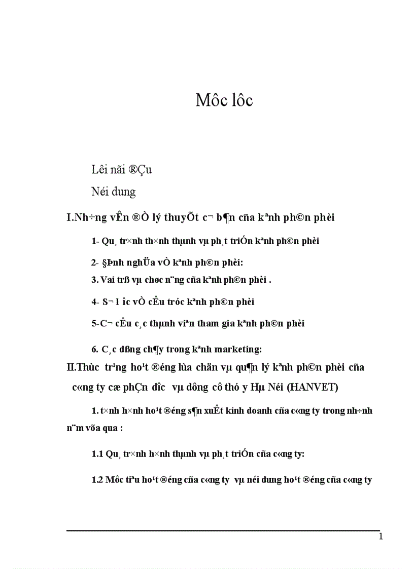 image for page Một số giải pháp nhằm nâng cao hiệu quả lựa chọn và quản lý kênh phân phối của công ty cổ phần dược và dụng cụ thú y Hà Nội