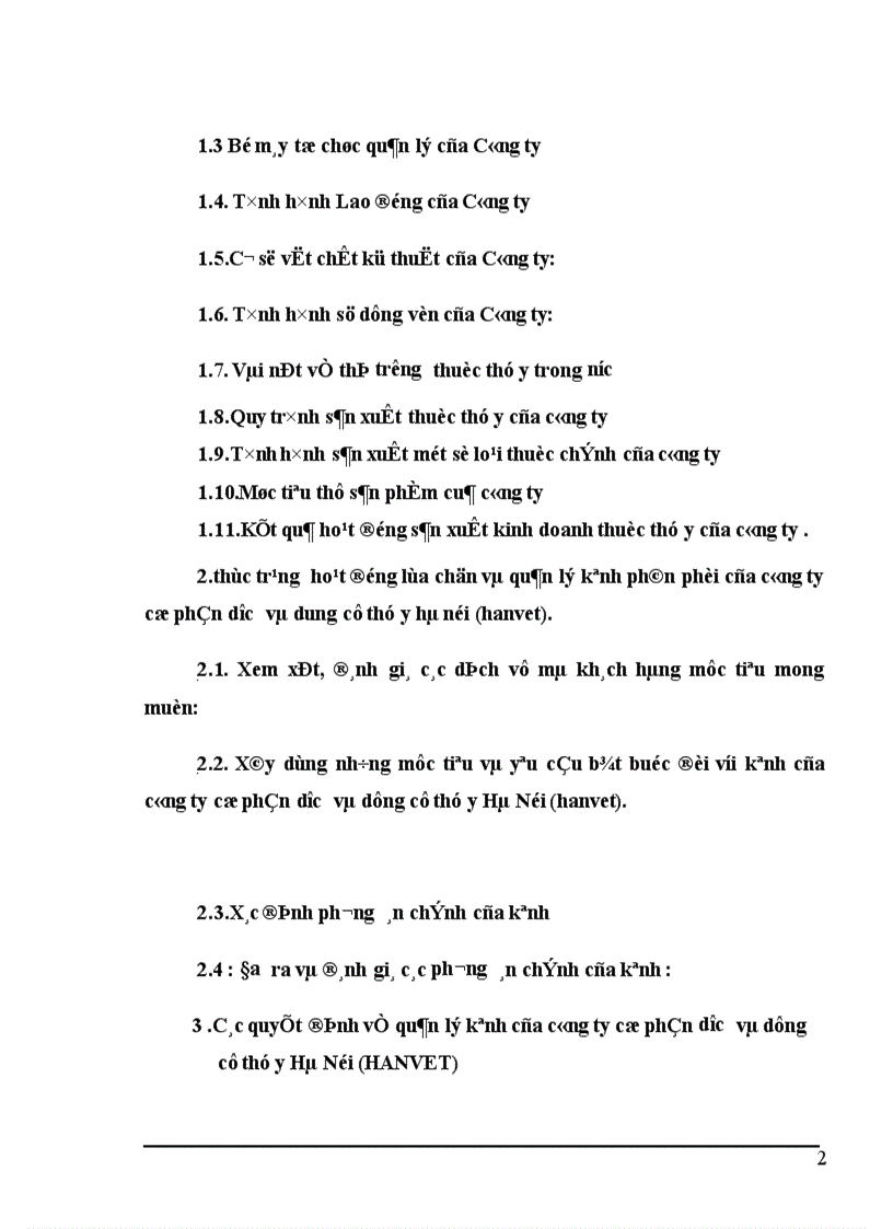 image for page Một số giải pháp nhằm nâng cao hiệu quả lựa chọn và quản lý kênh phân phối của công ty cổ phần dược và dụng cụ thú y Hà Nội