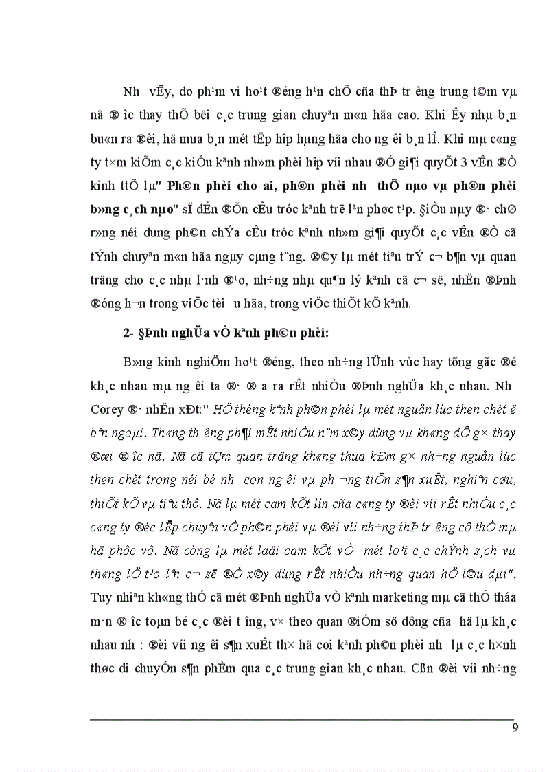 image for page Một số giải pháp nhằm nâng cao hiệu quả lựa chọn và quản lý kênh phân phối của công ty cổ phần dược và dụng cụ thú y Hà Nội