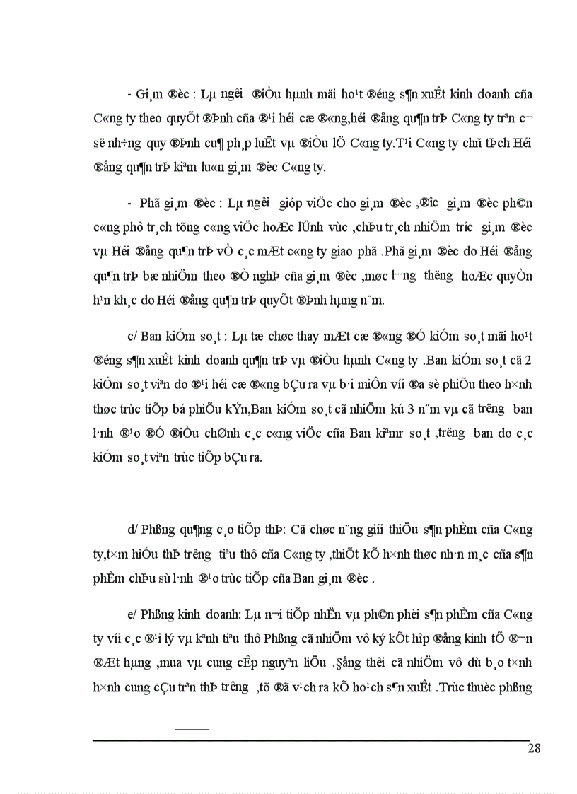 image for page Một số giải pháp nhằm nâng cao hiệu quả lựa chọn và quản lý kênh phân phối của công ty cổ phần dược và dụng cụ thú y Hà Nội