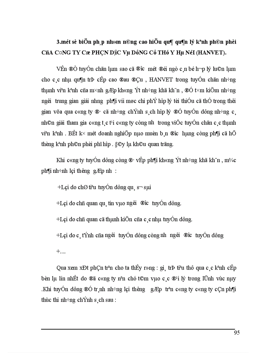image for page Một số giải pháp nhằm nâng cao hiệu quả lựa chọn và quản lý kênh phân phối của công ty cổ phần dược và dụng cụ thú y Hà Nội