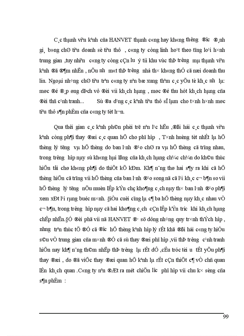 image for page Một số giải pháp nhằm nâng cao hiệu quả lựa chọn và quản lý kênh phân phối của công ty cổ phần dược và dụng cụ thú y Hà Nội
