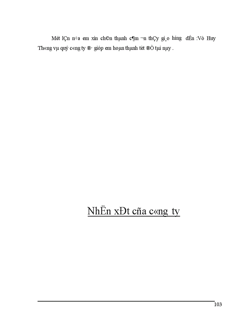 image for page Một số giải pháp nhằm nâng cao hiệu quả lựa chọn và quản lý kênh phân phối của công ty cổ phần dược và dụng cụ thú y Hà Nội