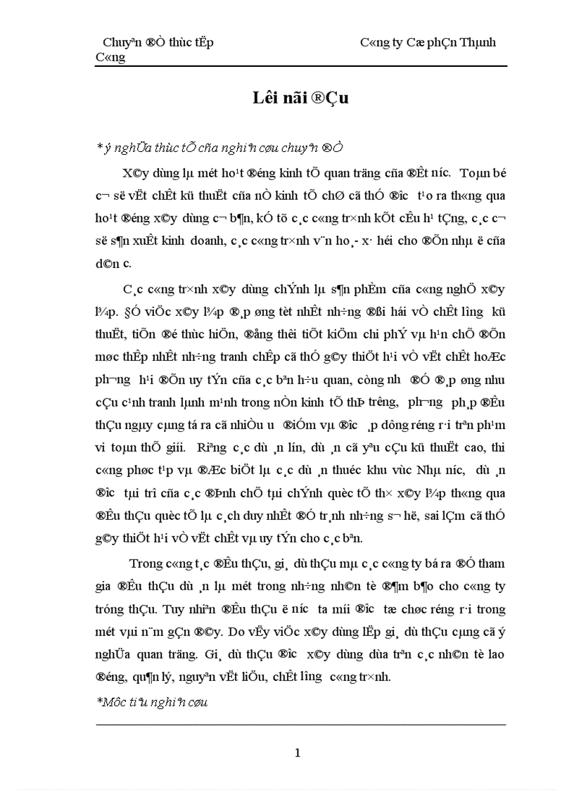 image for page Hoàn thiện việc lập giá dự thầu của Công ty cổ phần Thành Công