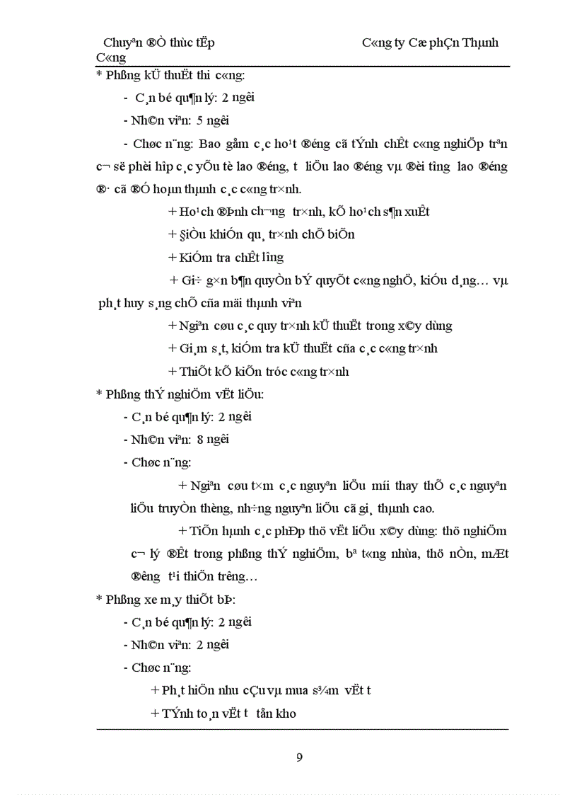 image for page Hoàn thiện việc lập giá dự thầu của Công ty cổ phần Thành Công