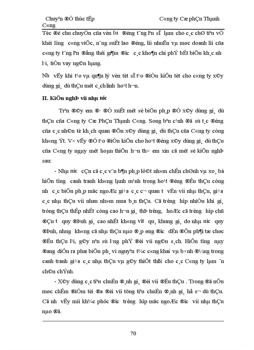 image for page Hoàn thiện việc lập giá dự thầu của Công ty cổ phần Thành Công