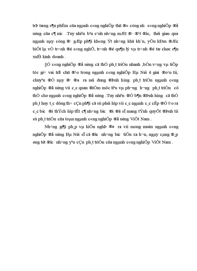 image for page Định hướng và một số giải pháp nhằm phát triển ngành công nghiệp đồ uống trên địa bàn thành phố Hà Nội giai đoạn 2001 2010