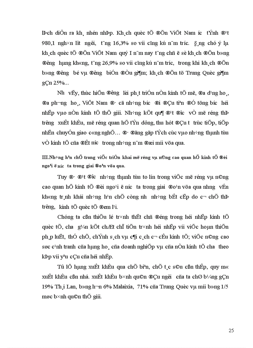 image for page Mở rộng và nâng cao hiệu quả hoạt động kinh tế đối ngoại của Việt Nam hiện nay trong điều kiện hội nhập kinh tế quốc tế 1