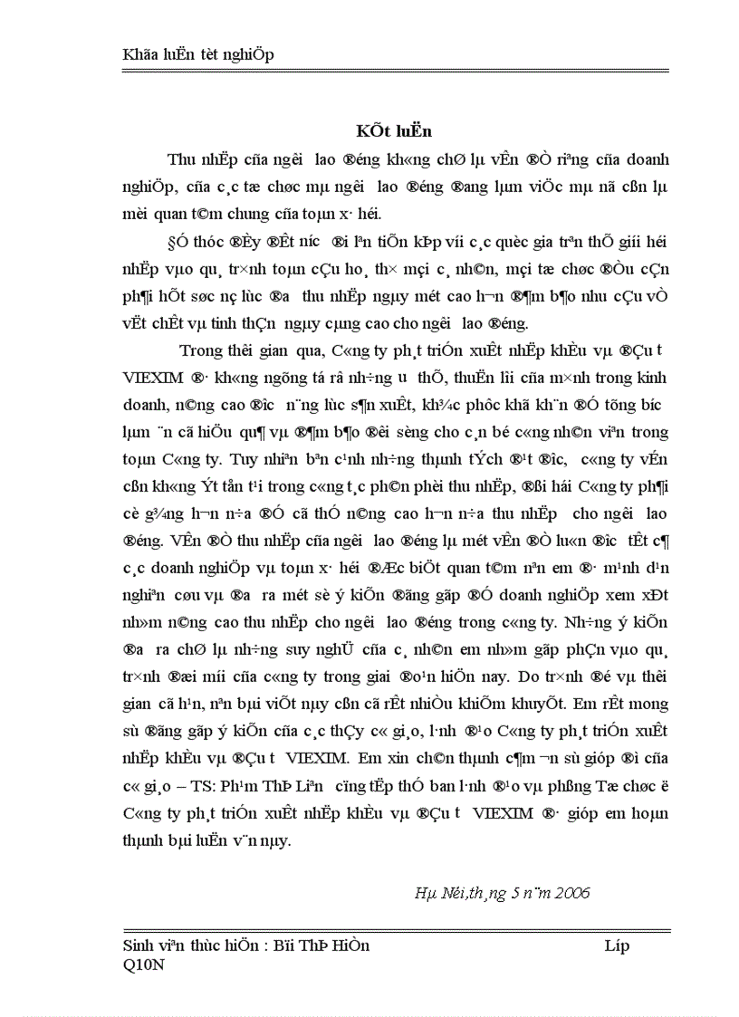 image for page Nghiên cứu về thu nhập của người lao động các biện pháp nâng cao thu nhập cho người lao động ở công ty phát triển xuất nhập khẩu và đầu tư VIEXIM