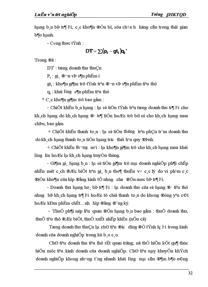 image for page Vận dụng một số phương pháp thống kê phân tích tình hình tiêu thụ sản phẩm ở công ty Da Giầy HN giai đoạn 1996 2001 và dự báo năm 2002 1