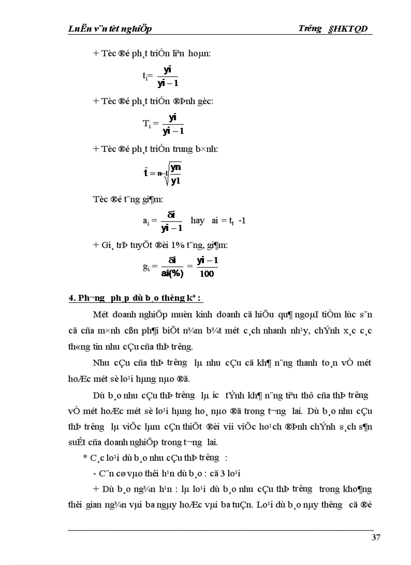 image for page Vận dụng một số phương pháp thống kê phân tích tình hình tiêu thụ sản phẩm ở công ty Da Giầy HN giai đoạn 1996 2001 và dự báo năm 2002 1