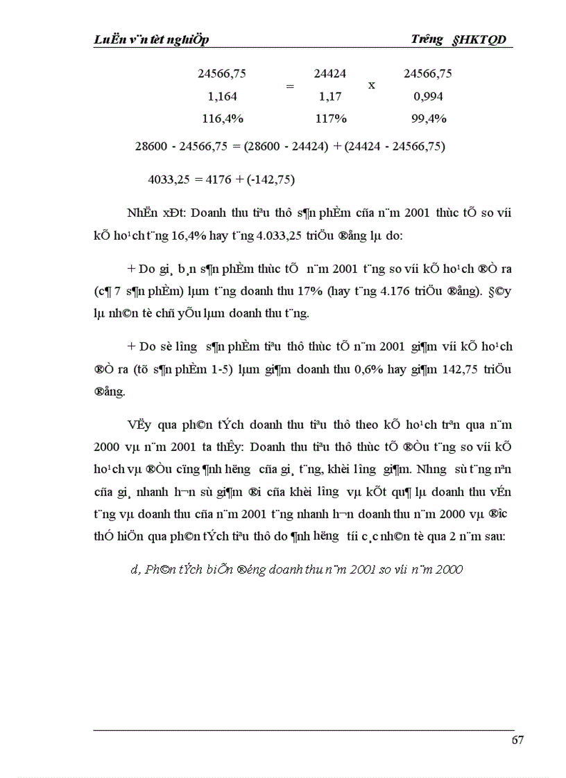 image for page Vận dụng một số phương pháp thống kê phân tích tình hình tiêu thụ sản phẩm ở công ty Da Giầy HN giai đoạn 1996 2001 và dự báo năm 2002 1