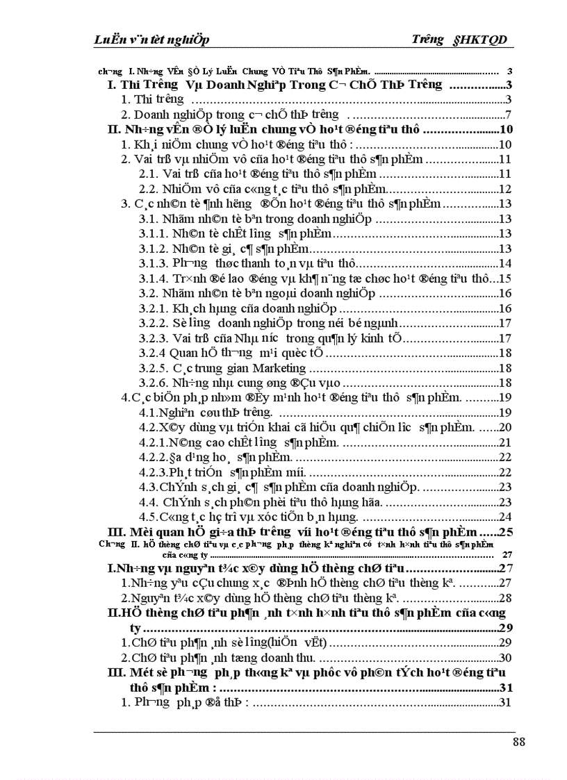 image for page Vận dụng một số phương pháp thống kê phân tích tình hình tiêu thụ sản phẩm ở công ty Da Giầy HN giai đoạn 1996 2001 và dự báo năm 2002 1