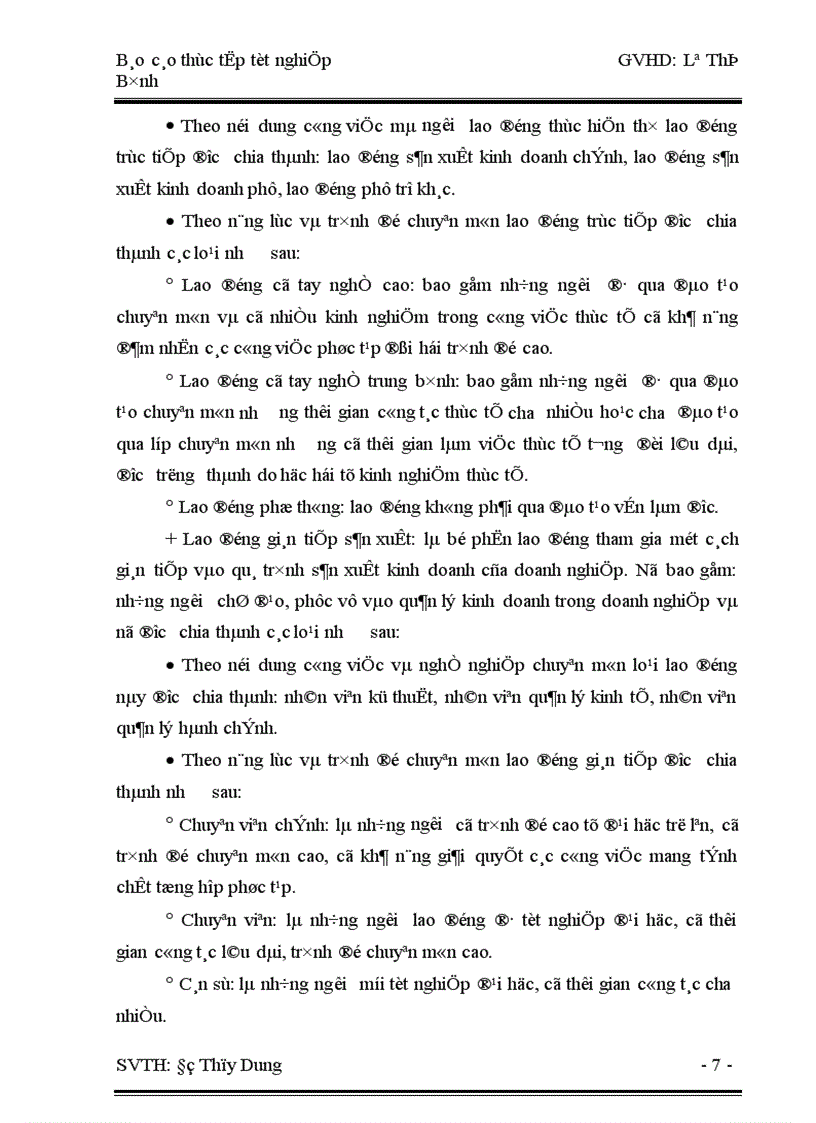 image for page Tổ chức công tác kế toán tiền lương và các khoản trích theo lương 1