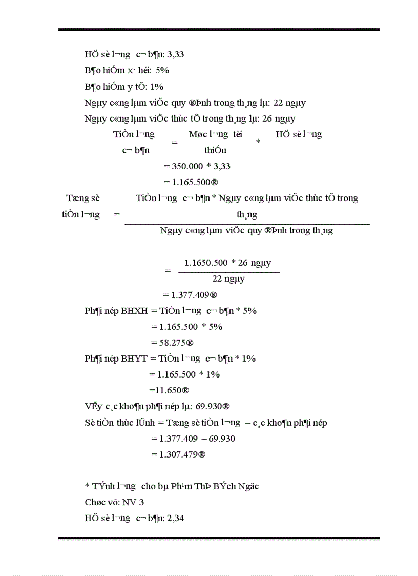 image for page Tổ chức công tác kế toán tiền lương và các khoản trích theo lương 1