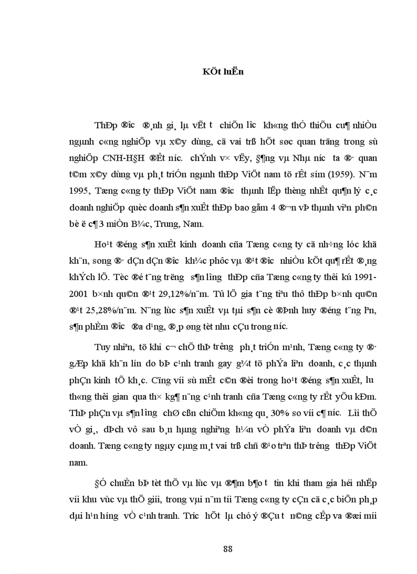 image for page Một số giải pháp nhằm nâng cao khả năng cạnh tranh của Tổng công ty thép Việt nam