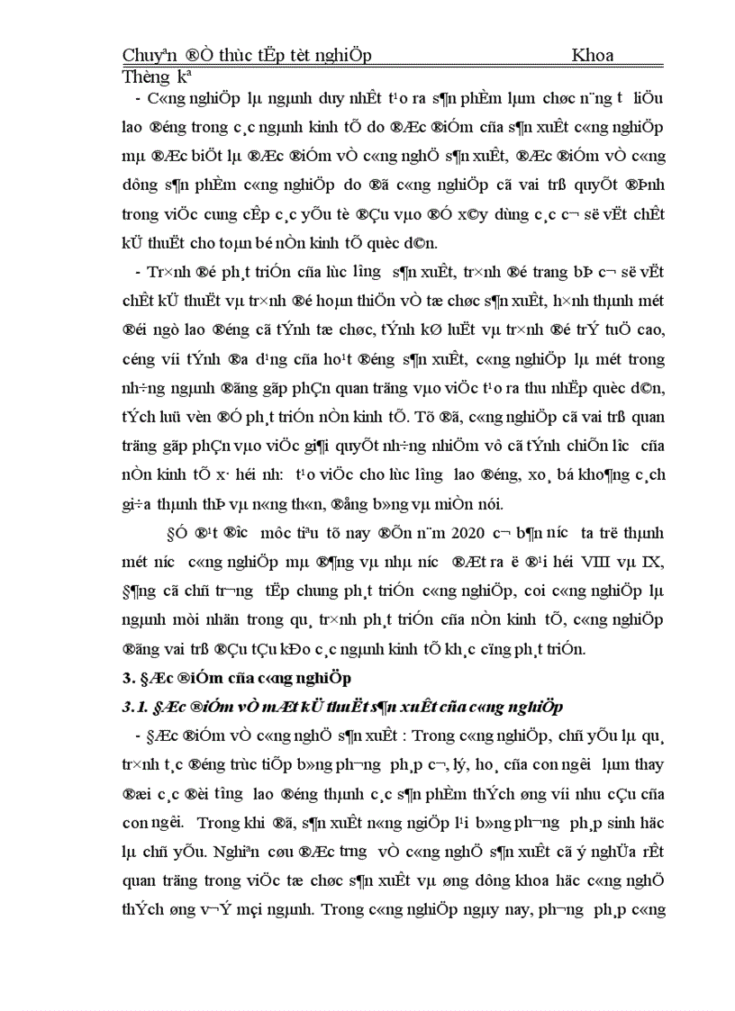 image for page Vận dụng phương pháp dãy số thời gian để phân tích tình hình tăng truởng của sản xuất công nghiệp Việt Nam giai đoạn 1995 2004 và dự báo cho năm 2010