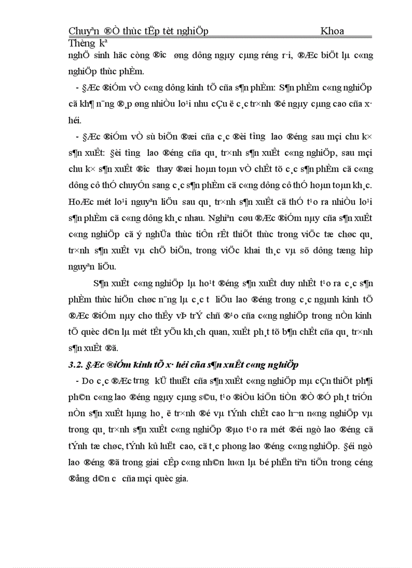 image for page Vận dụng phương pháp dãy số thời gian để phân tích tình hình tăng truởng của sản xuất công nghiệp Việt Nam giai đoạn 1995 2004 và dự báo cho năm 2010