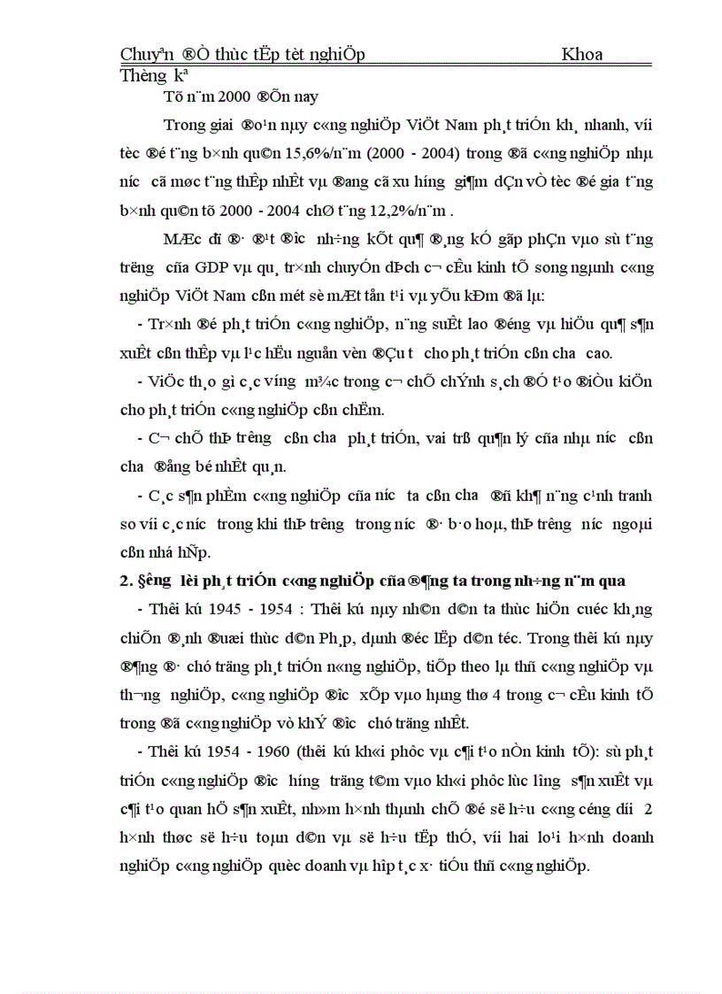 image for page Vận dụng phương pháp dãy số thời gian để phân tích tình hình tăng truởng của sản xuất công nghiệp Việt Nam giai đoạn 1995 2004 và dự báo cho năm 2010