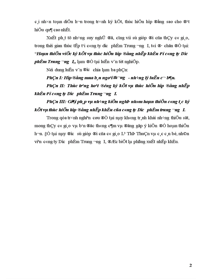 image for page Hoàn thiện việc ký kết và thực hiện hợp đồng nhập khẩu tại công ty Dược phẩm Trung ương I 1