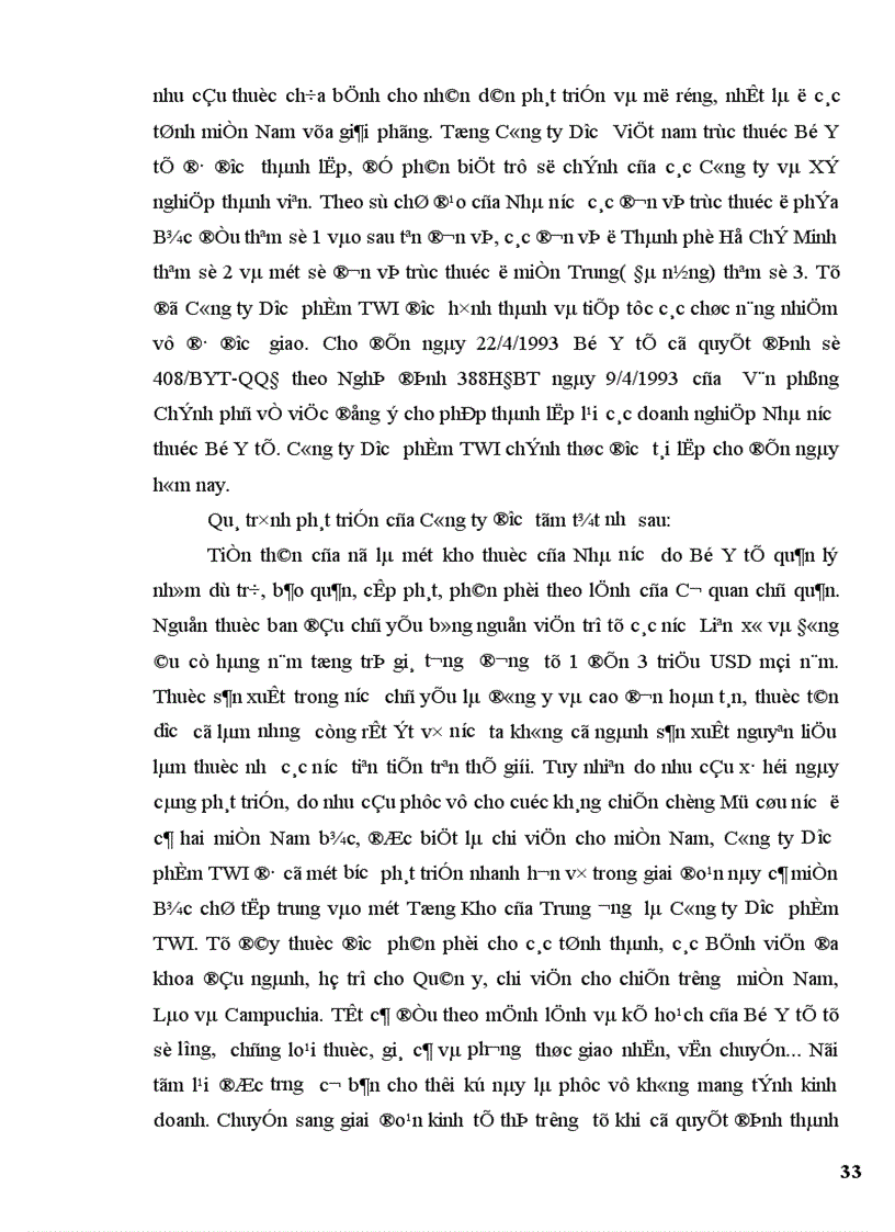 image for page Hoàn thiện việc ký kết và thực hiện hợp đồng nhập khẩu tại công ty Dược phẩm Trung ương I 1