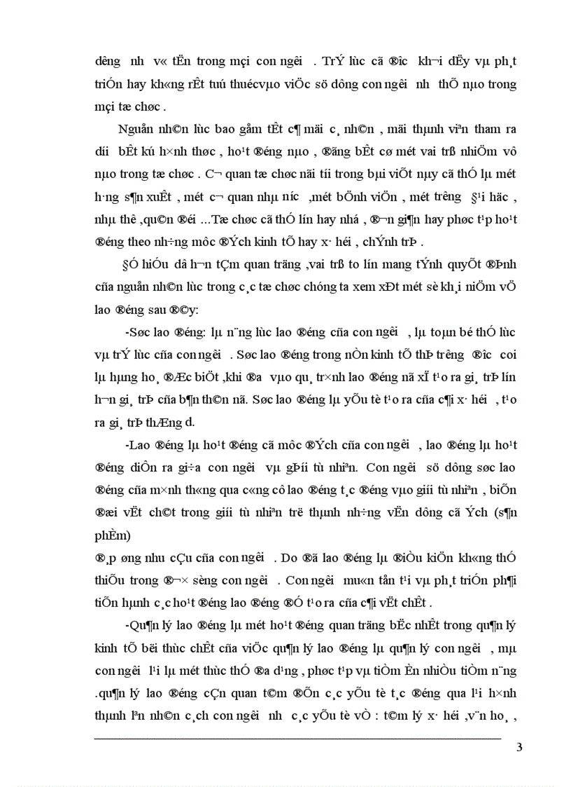 image for page Nâng cao hiệu quả sử dụng nguồn nhân lực tại Công ty Cơ khí Hà nội 1