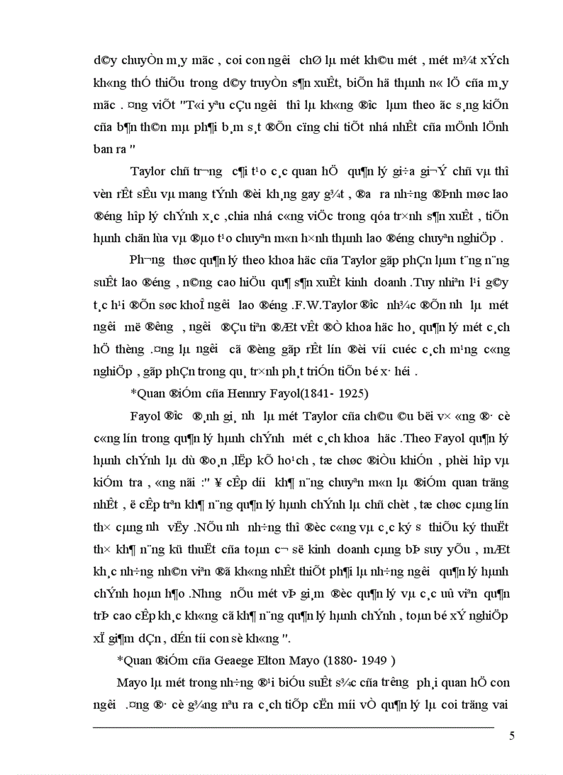 image for page Nâng cao hiệu quả sử dụng nguồn nhân lực tại Công ty Cơ khí Hà nội 1
