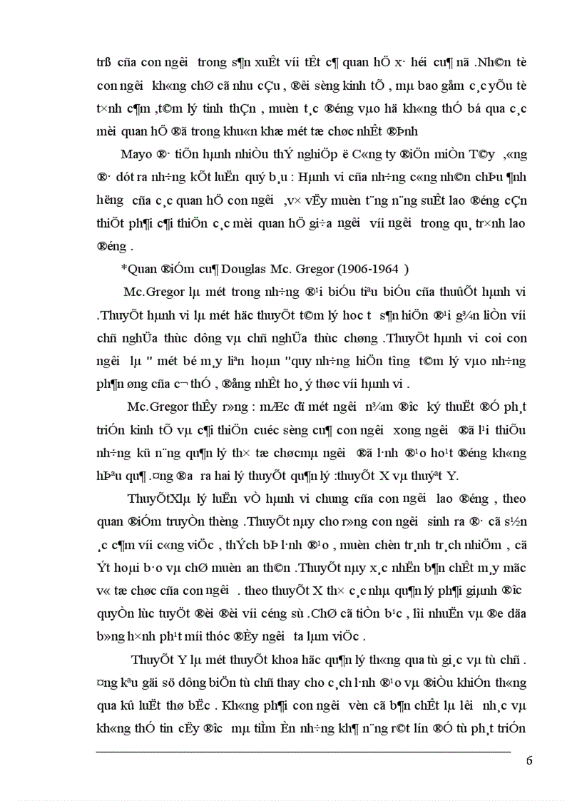 image for page Nâng cao hiệu quả sử dụng nguồn nhân lực tại Công ty Cơ khí Hà nội 1
