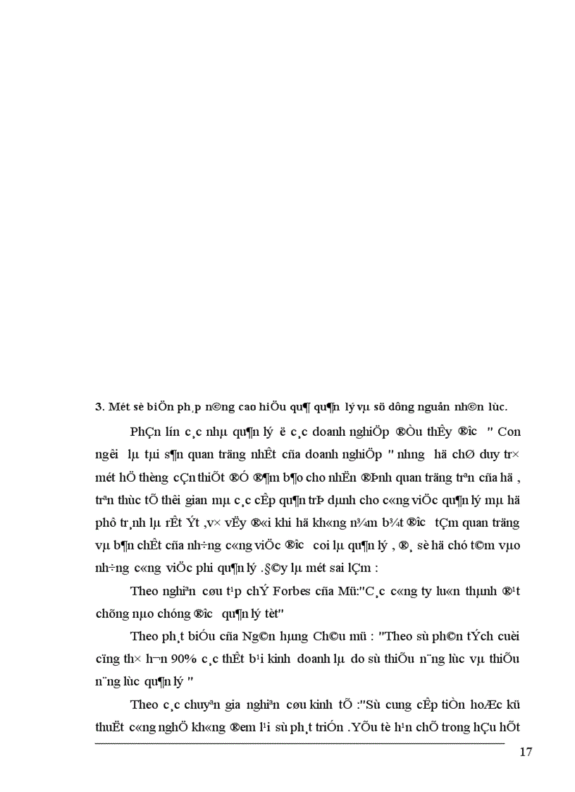 image for page Nâng cao hiệu quả sử dụng nguồn nhân lực tại Công ty Cơ khí Hà nội 1