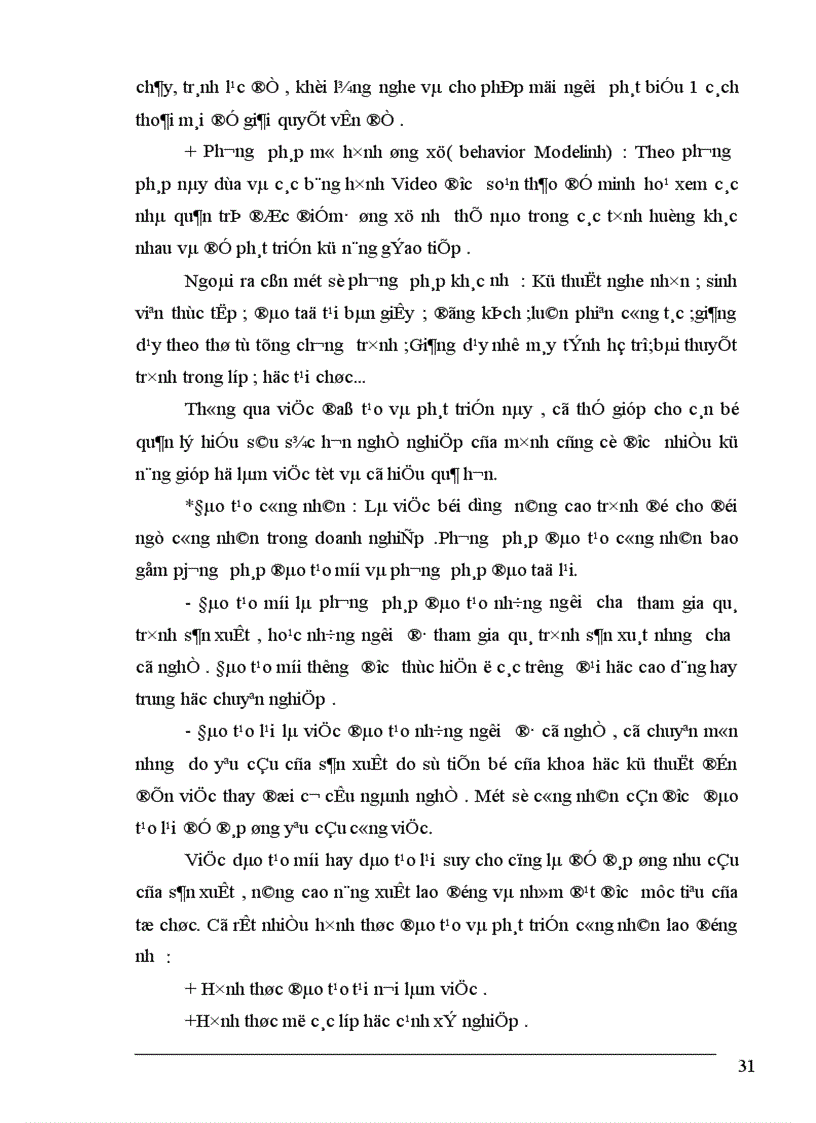 image for page Nâng cao hiệu quả sử dụng nguồn nhân lực tại Công ty Cơ khí Hà nội 1