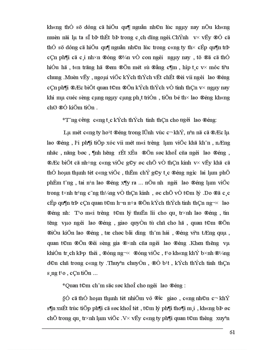 image for page Nâng cao hiệu quả sử dụng nguồn nhân lực tại Công ty Cơ khí Hà nội 1