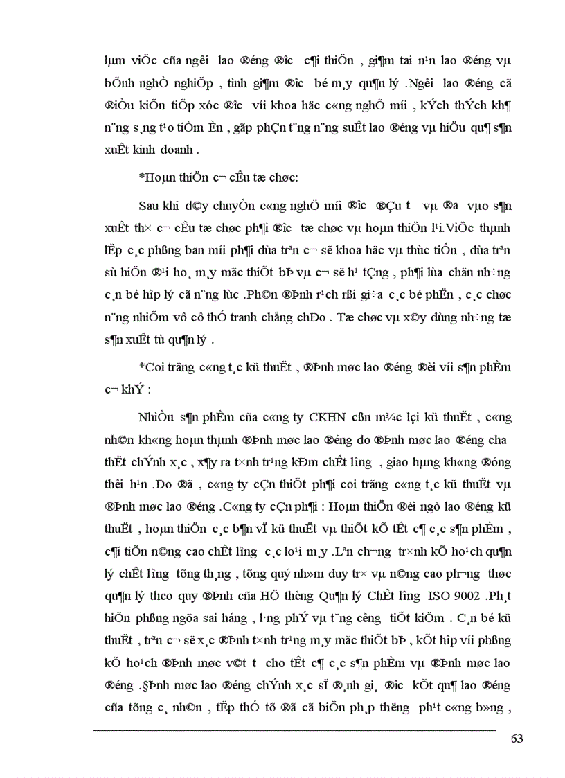 image for page Nâng cao hiệu quả sử dụng nguồn nhân lực tại Công ty Cơ khí Hà nội 1