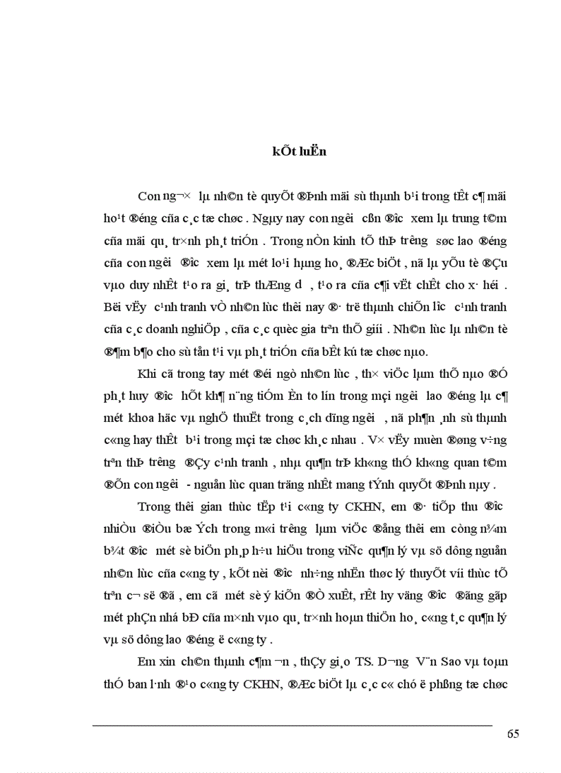 image for page Nâng cao hiệu quả sử dụng nguồn nhân lực tại Công ty Cơ khí Hà nội 1